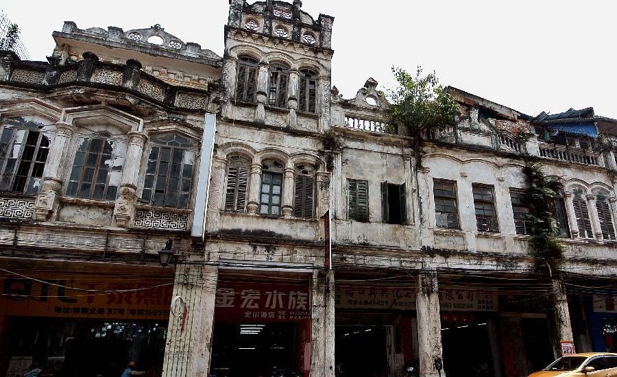 Qilou: Chinese Arcadia